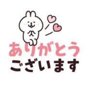 ヒメ日記 2025/06/26 14:32 投稿 橋本若菜 五十路マダム 仙台店