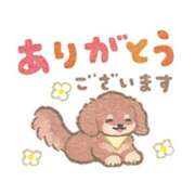 ヒメ日記 2025/07/02 15:26 投稿 橋本若菜 五十路マダム 仙台店