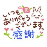 ヒメ日記 2025/07/03 14:06 投稿 橋本若菜 五十路マダム 仙台店