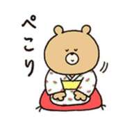 ヒメ日記 2025/07/16 11:44 投稿 橋本若菜 五十路マダム 仙台店