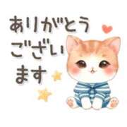 ヒメ日記 2025/07/17 14:42 投稿 橋本若菜 五十路マダム 仙台店