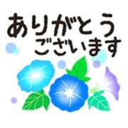 ヒメ日記 2025/07/19 14:54 投稿 橋本若菜 五十路マダム 仙台店