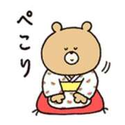 ヒメ日記 2025/08/01 19:54 投稿 橋本若菜 五十路マダム 仙台店