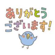 ヒメ日記 2025/08/04 20:06 投稿 橋本若菜 五十路マダム 仙台店