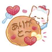 ヒメ日記 2025/08/28 14:32 投稿 橋本若菜 五十路マダム 仙台店