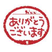 ヒメ日記 2025/08/28 18:18 投稿 橋本若菜 五十路マダム 仙台店