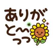 ヒメ日記 2025/08/29 16:30 投稿 橋本若菜 五十路マダム 仙台店