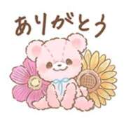 ヒメ日記 2025/08/30 14:34 投稿 橋本若菜 五十路マダム 仙台店