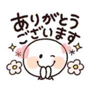 ヒメ日記 2025/09/17 17:06 投稿 橋本若菜 五十路マダム 仙台店