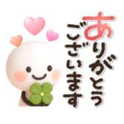 ヒメ日記 2025/09/22 18:22 投稿 橋本若菜 五十路マダム 仙台店