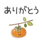 ヒメ日記 2025/09/29 15:12 投稿 橋本若菜 五十路マダム 仙台店