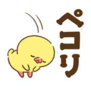 ヒメ日記 2025/10/08 16:42 投稿 橋本若菜 五十路マダム 仙台店