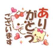 ヒメ日記 2025/10/09 14:42 投稿 橋本若菜 五十路マダム 仙台店