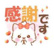 ヒメ日記 2025/10/09 14:50 投稿 橋本若菜 五十路マダム 仙台店