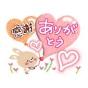 ヒメ日記 2025/10/10 14:22 投稿 橋本若菜 五十路マダム 仙台店