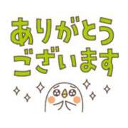 ヒメ日記 2025/10/10 19:46 投稿 橋本若菜 五十路マダム 仙台店