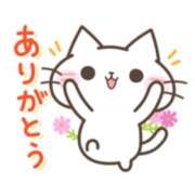 ヒメ日記 2025/10/17 14:40 投稿 橋本若菜 五十路マダム 仙台店