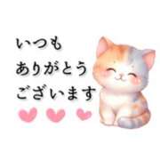 ヒメ日記 2025/10/21 18:42 投稿 橋本若菜 五十路マダム 仙台店