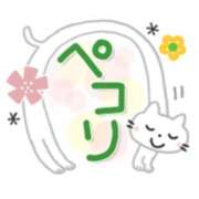 ヒメ日記 2025/11/07 15:02 投稿 橋本若菜 五十路マダム 仙台店