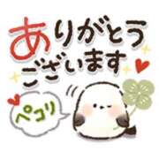 ヒメ日記 2025/11/08 16:44 投稿 橋本若菜 五十路マダム 仙台店