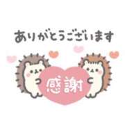 ヒメ日記 2025/11/10 13:08 投稿 橋本若菜 五十路マダム 仙台店