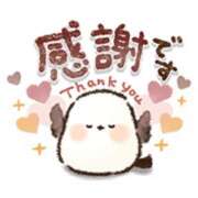 ヒメ日記 2025/11/12 15:06 投稿 橋本若菜 五十路マダム 仙台店