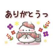 ヒメ日記 2025/11/15 17:38 投稿 橋本若菜 五十路マダム 仙台店