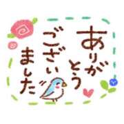ヒメ日記 2025/11/16 19:42 投稿 橋本若菜 五十路マダム 仙台店