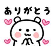 ヒメ日記 2025/11/17 00:28 投稿 橋本若菜 五十路マダム 仙台店