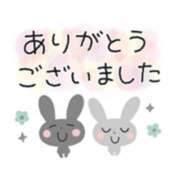 ヒメ日記 2025/11/17 22:18 投稿 橋本若菜 五十路マダム 仙台店