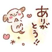 ヒメ日記 2025/11/25 18:34 投稿 橋本若菜 五十路マダム 仙台店