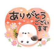 ヒメ日記 2025/11/28 16:52 投稿 橋本若菜 五十路マダム 仙台店