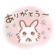 ヒメ日記 2025/12/03 20:30 投稿 橋本若菜 五十路マダム 仙台店