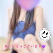 ヒメ日記 2025/02/03 15:04 投稿 藤原つばき 五十路マダム 仙台店