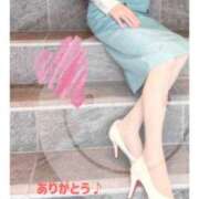 ヒメ日記 2025/04/17 21:10 投稿 藤原つばき 五十路マダム 仙台店