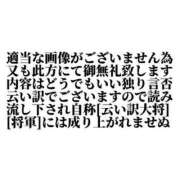 ヒメ日記 2023/09/28 12:50 投稿 小谷　しほ 愛の雫～性格美人～