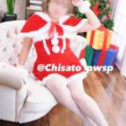 ヒメ日記 2024/12/15 19:04 投稿 ちさと 花夫人