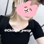 ヒメ日記 2025/07/16 21:41 投稿 ちさと 花夫人