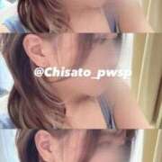 ヒメ日記 2025/08/15 07:15 投稿 ちさと 花夫人