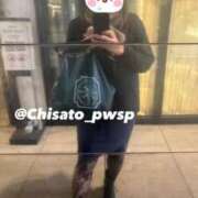 ヒメ日記 2025/12/05 00:59 投稿 ちさと 花夫人