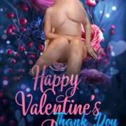 ヒメ日記 2026/02/11 03:14 投稿 篠塚恵美子 五十路マダム愛されたい熟女たち 福山店(カサブランカグループ)