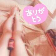 ヒメ日記 2024/12/26 18:32 投稿 あやみ マリン千姫