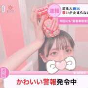 ヒメ日記 2025/03/27 22:01 投稿 あやみ マリン千姫