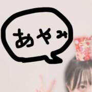 ヒメ日記 2025/03/30 15:45 投稿 あやみ マリン千姫