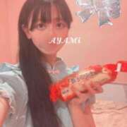 ヒメ日記 2025/05/21 15:01 投稿 あやみ マリン千姫