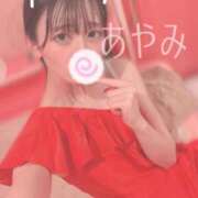 あやみ 自然の恵みを受けて育つ マリン千姫