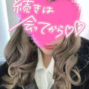 ヒメ日記 2024/12/13 12:01 投稿 はるの 世界のあんぷり亭 立川店