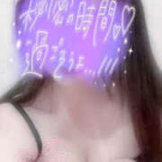 ヒメ日記 2025/06/14 12:00 投稿 はるの 世界のあんぷり亭 立川店