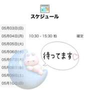 ヒメ日記 2026/05/03 18:00 投稿 はるの 世界のあんぷり亭 立川店