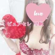 ヒメ日記 2024/12/10 00:47 投稿 里帆「りほ」 ピュアセレクラブ